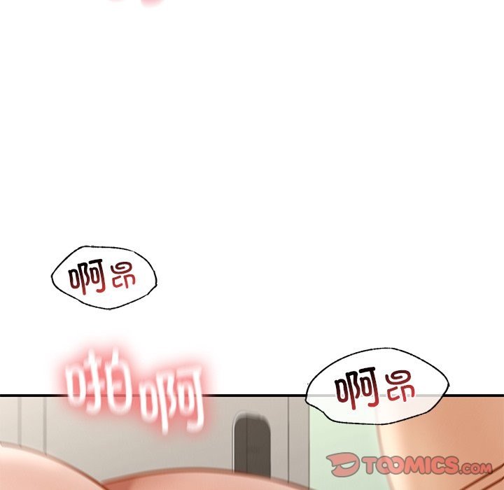 第37话 - 第93.jpg页