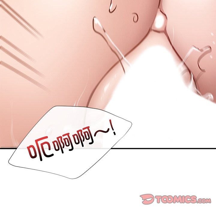 第37话 - 第102.jpg页