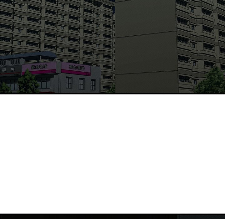第37话 - 第110.jpg页