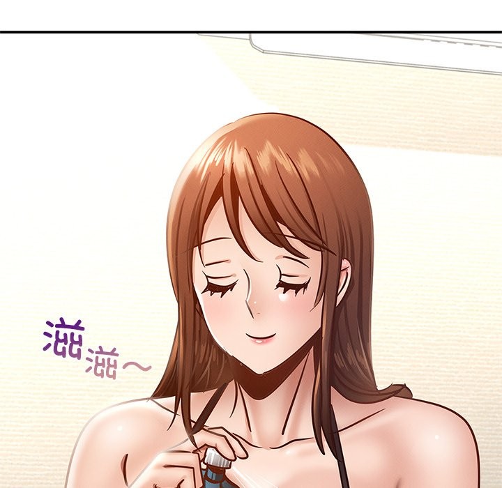 第37话 - 第133.jpg页