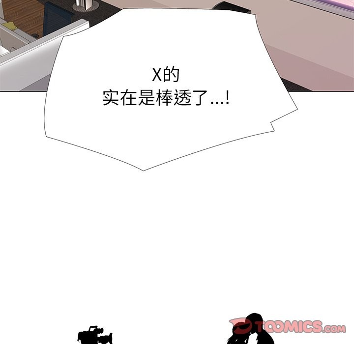 第18话 - 第15.jpg页