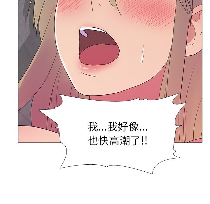 第18话 - 第22.jpg页