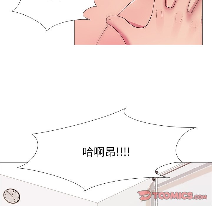 第18话 - 第27.jpg页