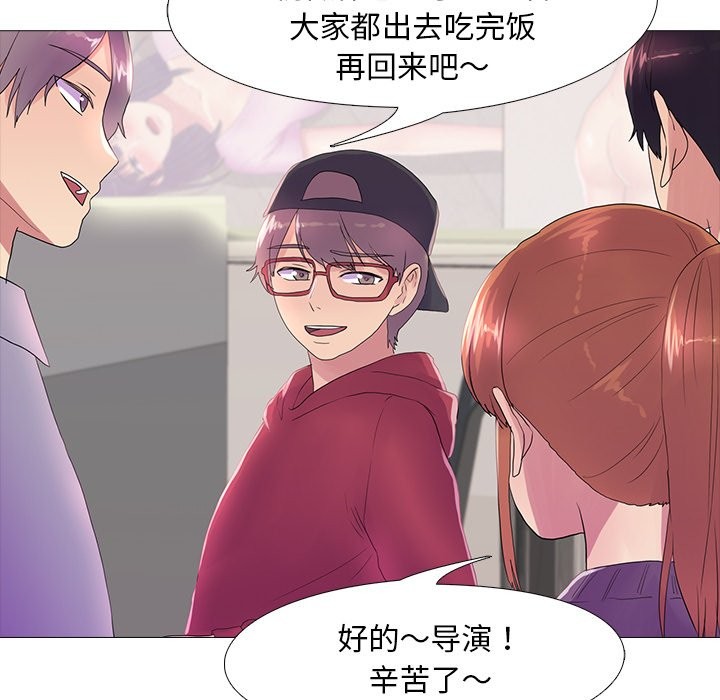 第18话 - 第41.jpg页