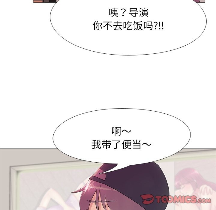 第18话 - 第45.jpg页