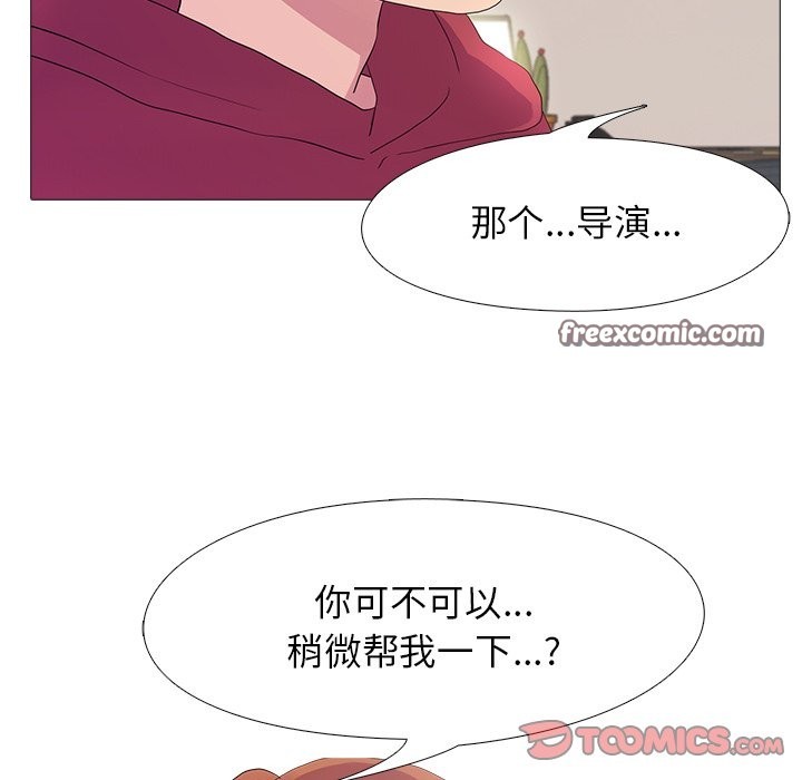 第18话 - 第63.jpg页