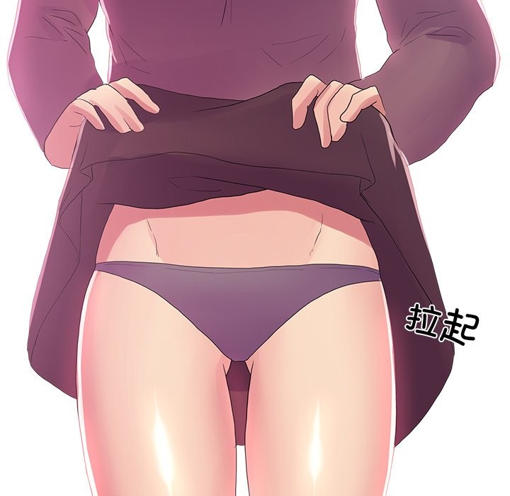 第18话 - 第65.jpg页
