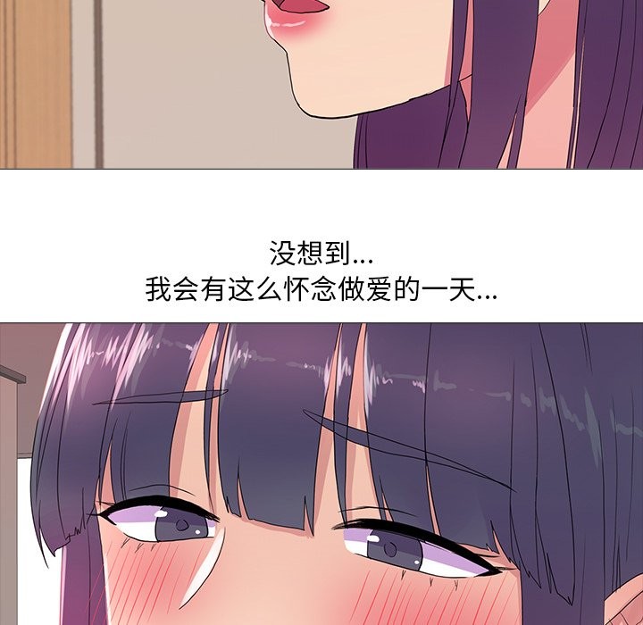 第18话 - 第102.jpg页