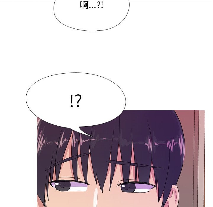 第18话 - 第104.jpg页