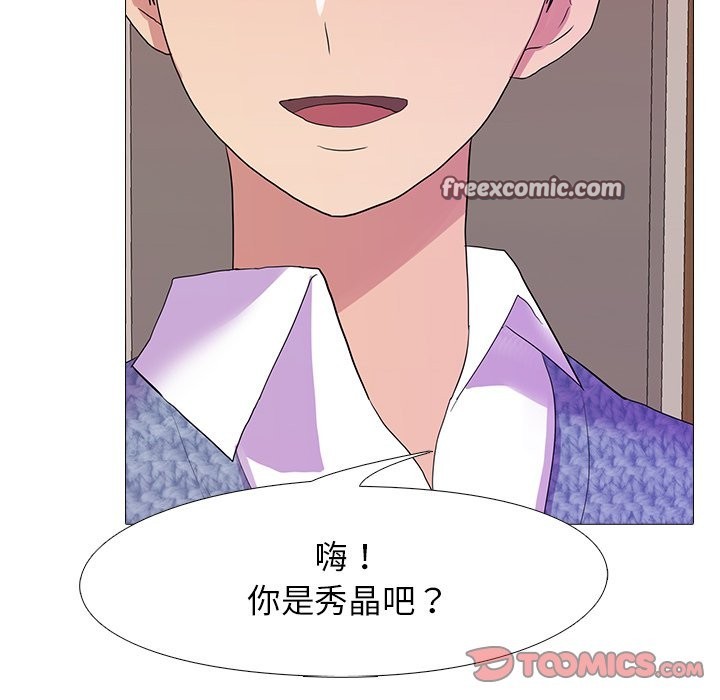 第18话 - 第105.jpg页
