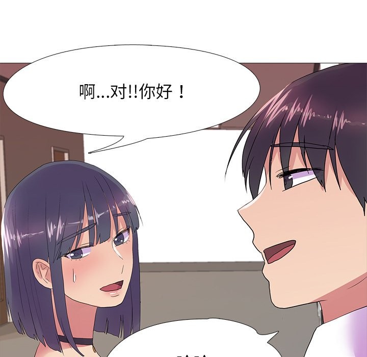 第18话 - 第106.jpg页