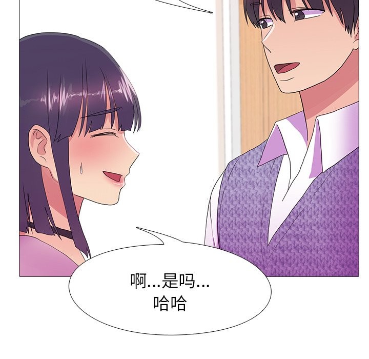 第18话 - 第108.jpg页