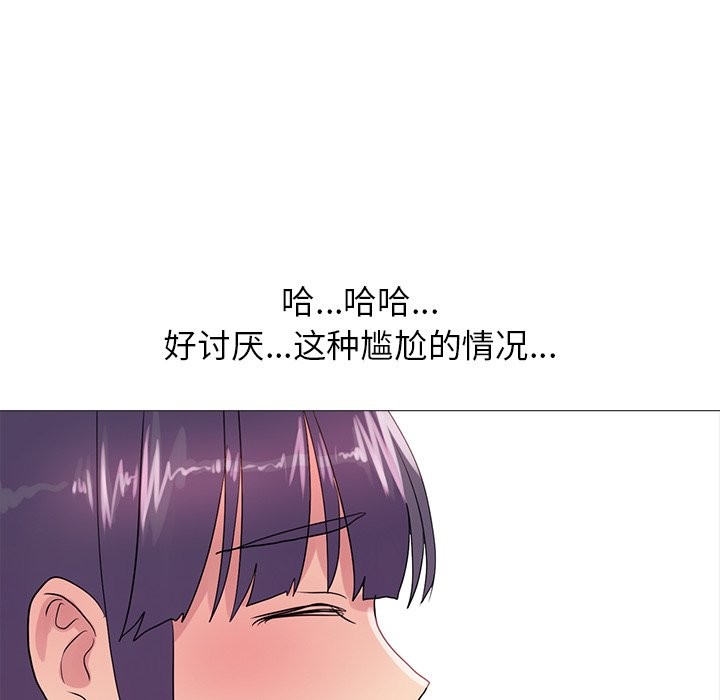 第18话 - 第109.jpg页