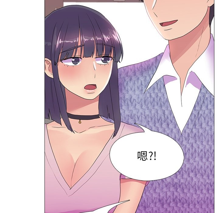 第18话 - 第112.jpg页