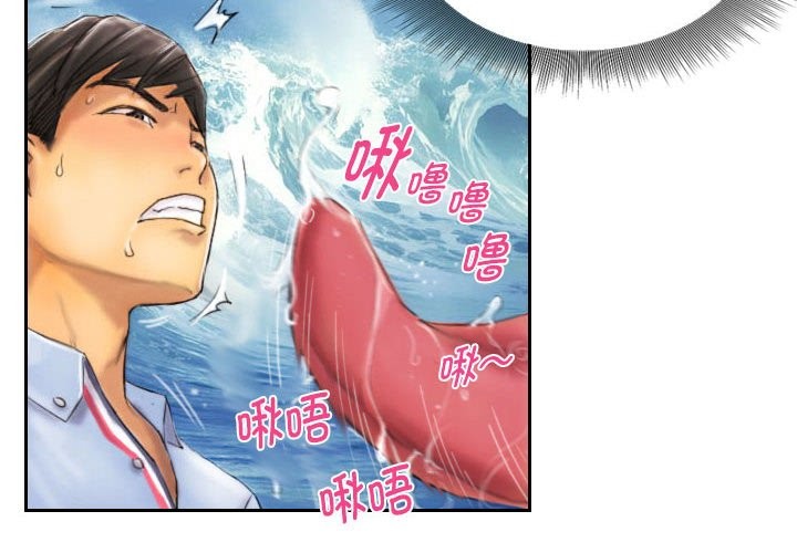 第7话 - 第4.jpg页