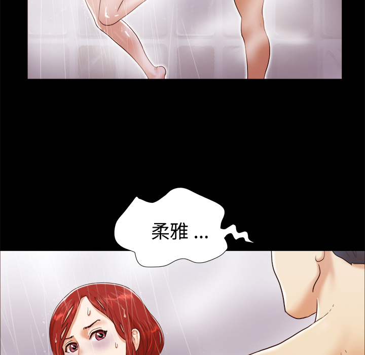 10 - 第78.jpg页