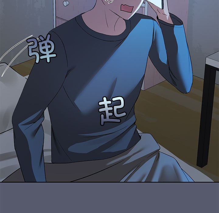 第1话 - 第15.jpg页