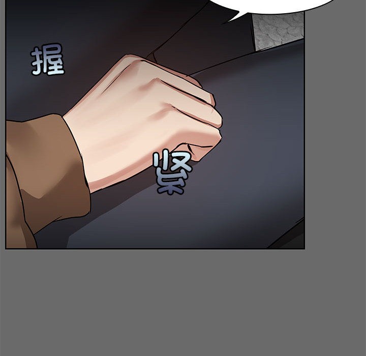 第1话 - 第74.jpg页
