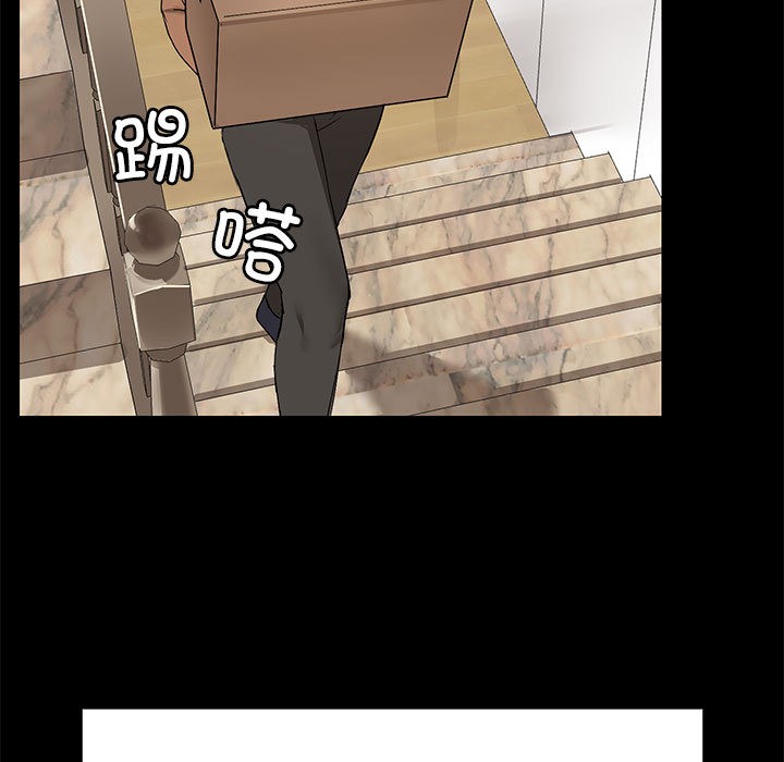 第1话 - 第98.jpg页