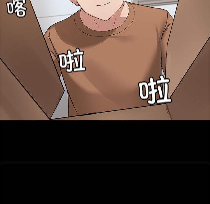 第1话 - 第100.jpg页