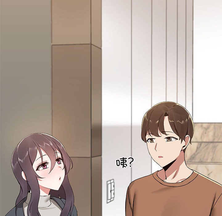 第1话 - 第109.jpg页