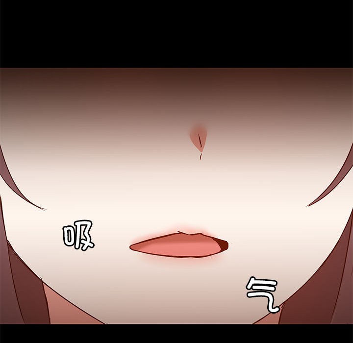 第1话 - 第121.jpg页