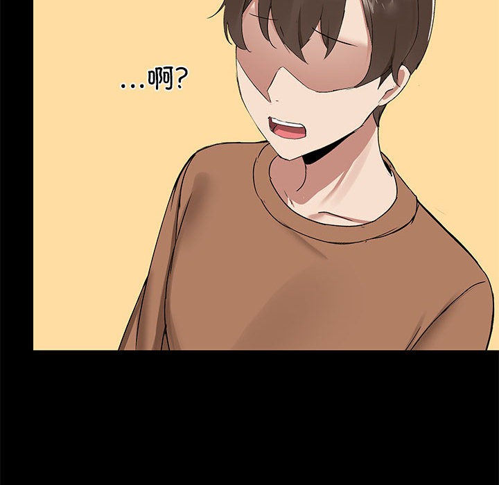 第1话 - 第126.jpg页