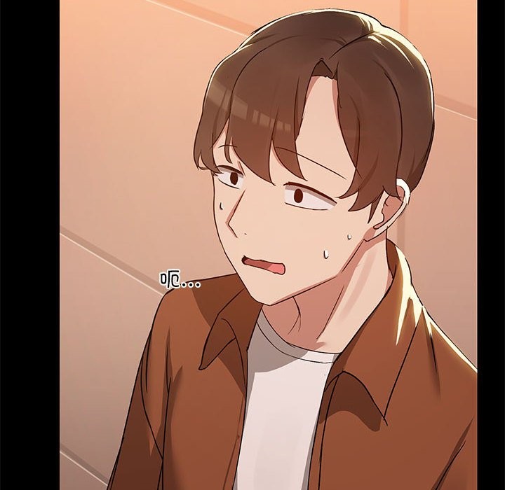 第3话 - 第8.jpg页