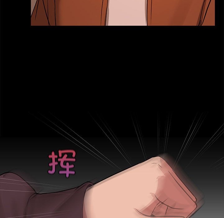 第3话 - 第22.jpg页