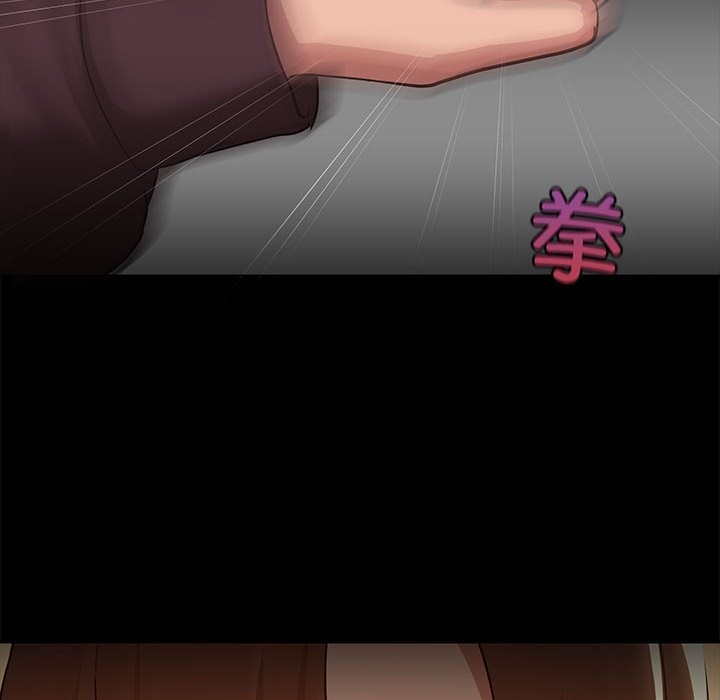第3话 - 第23.jpg页