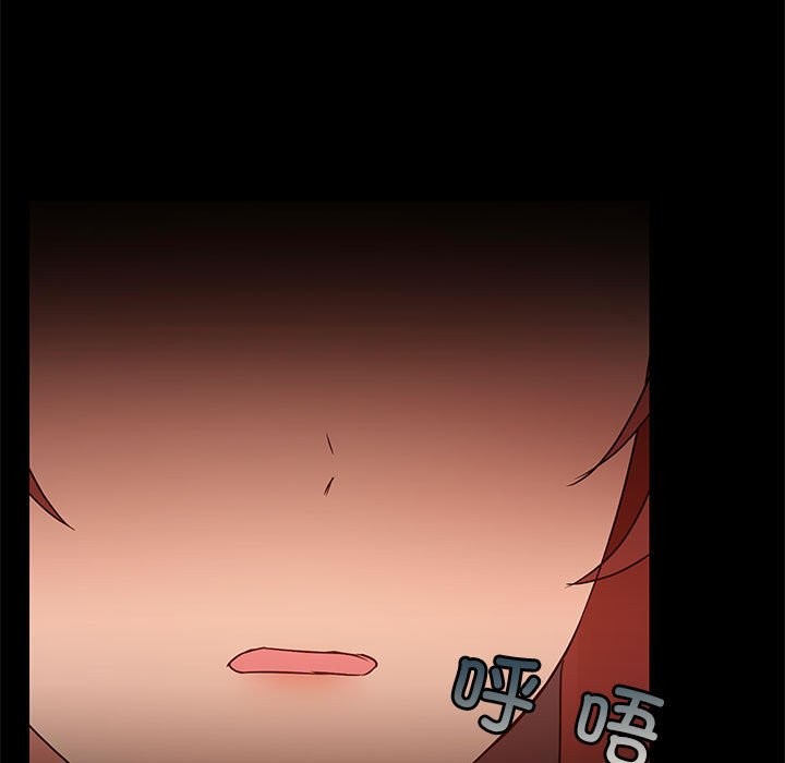 第3话 - 第34.jpg页
