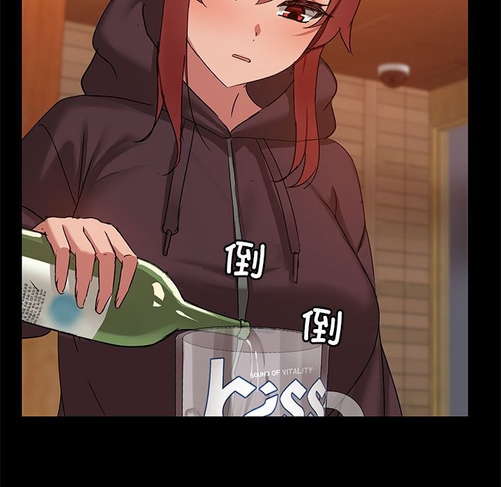 第3话 - 第40.jpg页