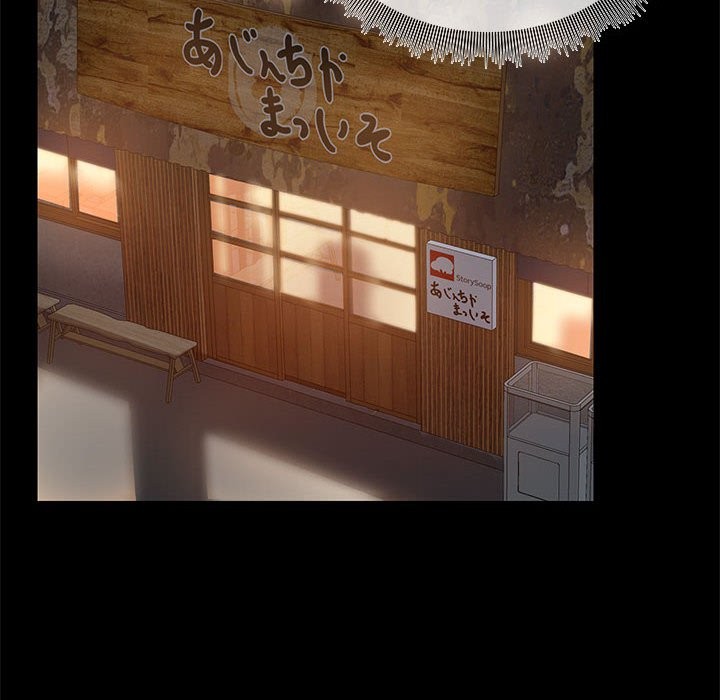 第3话 - 第48.jpg页