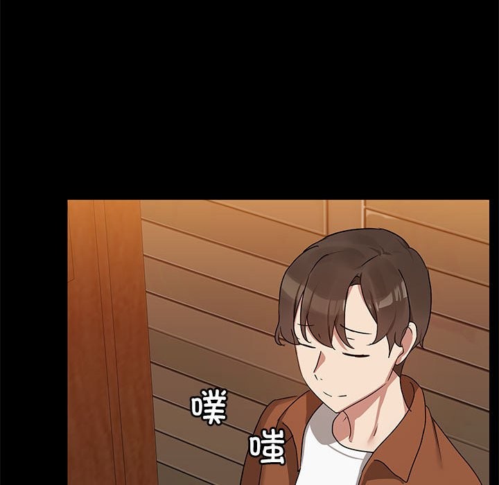 第3话 - 第64.jpg页