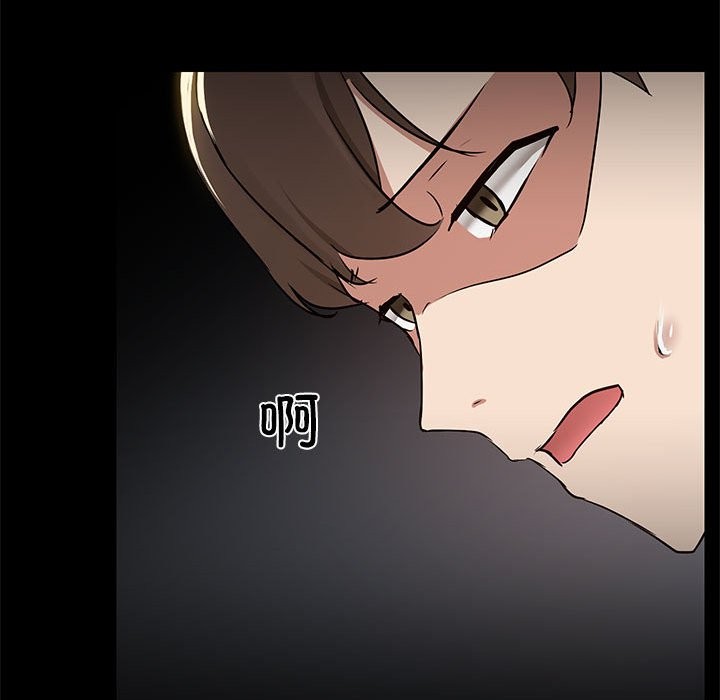 第3话 - 第119.jpg页