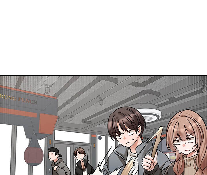 第192话-林佳瑜，约会邀请函 - 第39.jpg页