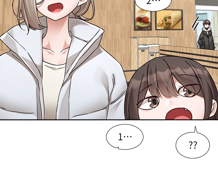 第192话-林佳瑜，约会邀请函 - 第83.jpg页