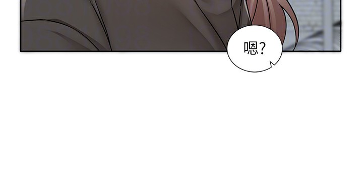 第192话-林佳瑜，约会邀请函 - 第100.jpg页