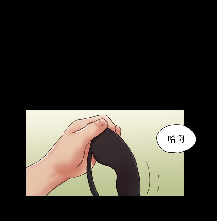 第73话-玩火的后果 - 第28.jpg页