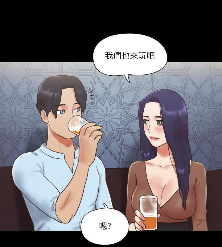 第74话-淫乱的酒店夜 - 第23.jpg页