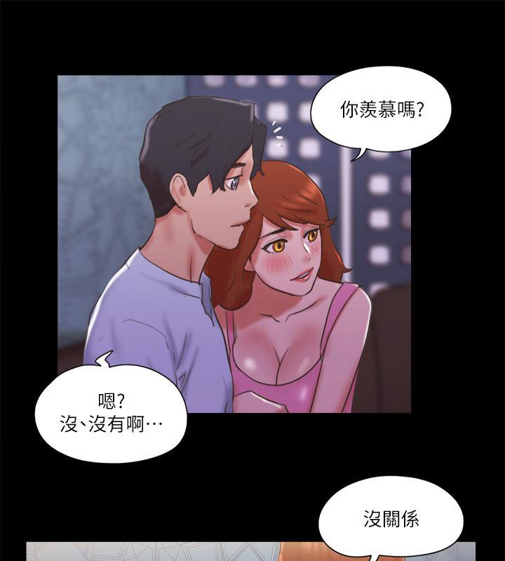第74话-淫乱的酒店夜 - 第65.jpg页