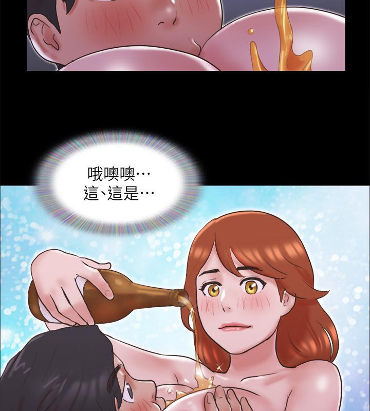 第74话-淫乱的酒店夜 - 第68.jpg页