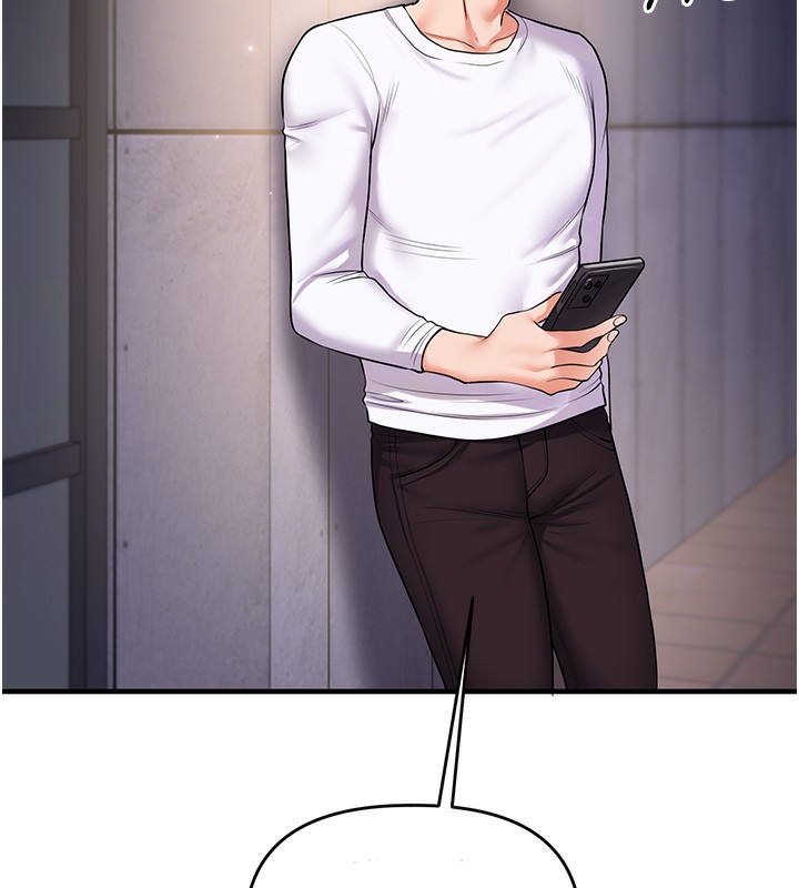 第36话-被学弟直击裸体狂喷 - 第6.jpg页