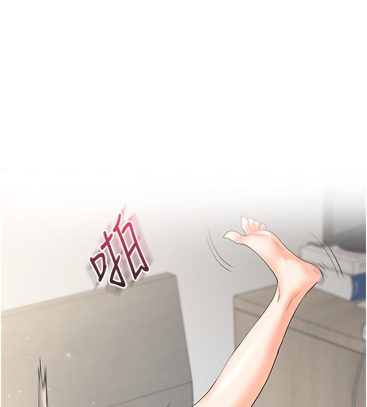 第36话-被学弟直击裸体狂喷 - 第25.jpg页