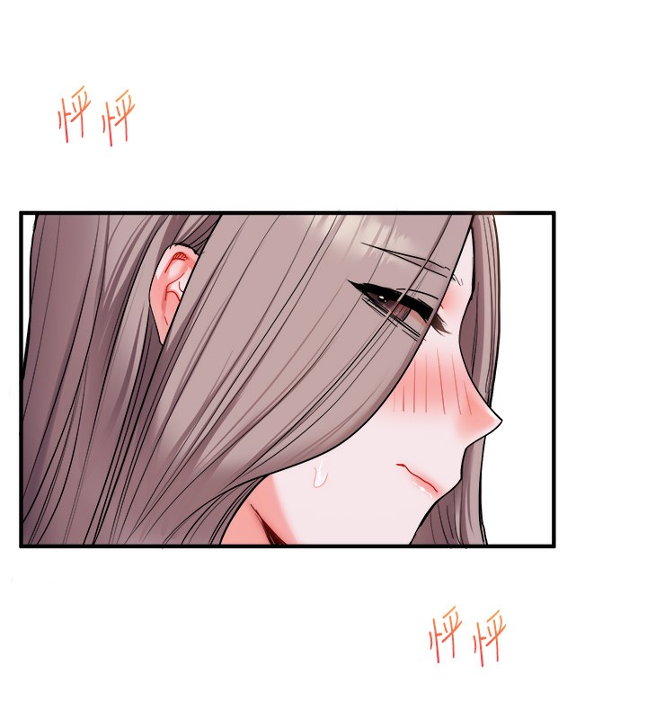 第36话-被学弟直击裸体狂喷 - 第46.jpg页