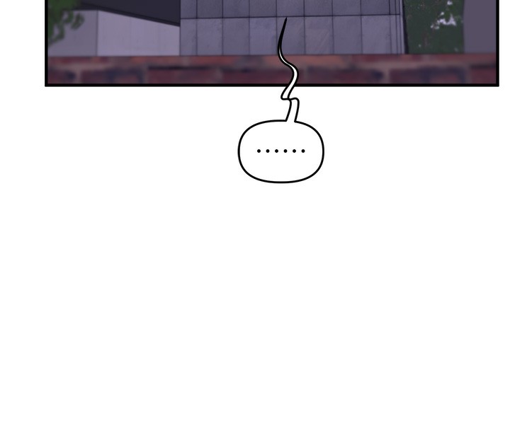 第36话-被学弟直击裸体狂喷 - 第48.jpg页