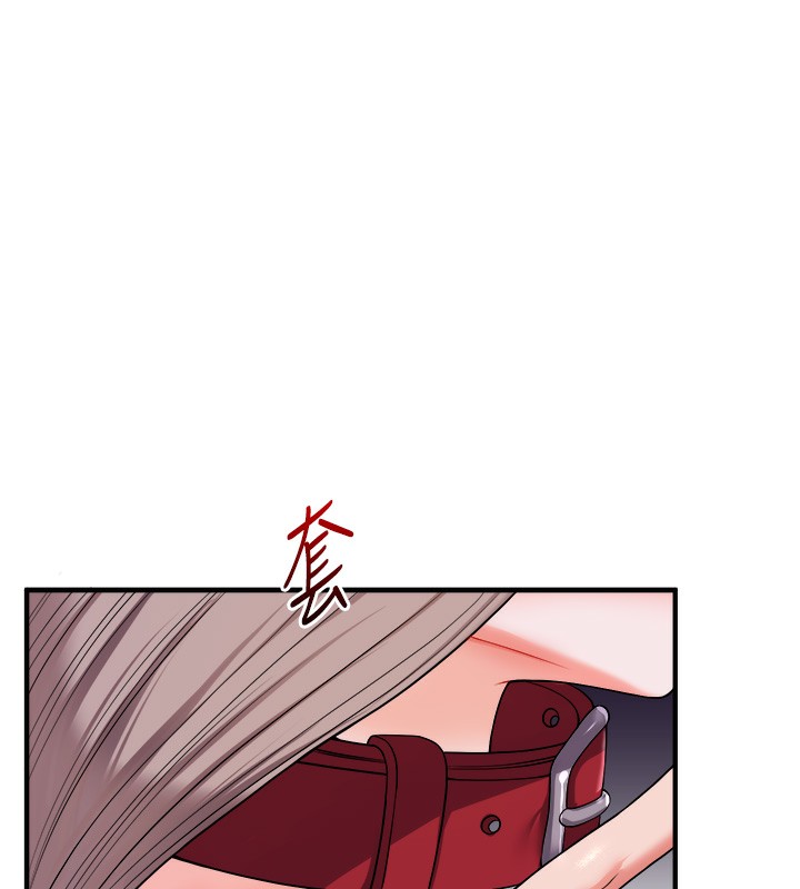 第36话-被学弟直击裸体狂喷 - 第57.jpg页