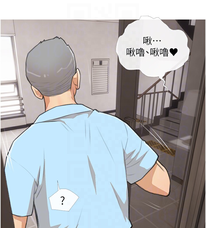 第31话-躲在楼梯间「观战」 - 第18.jpg页