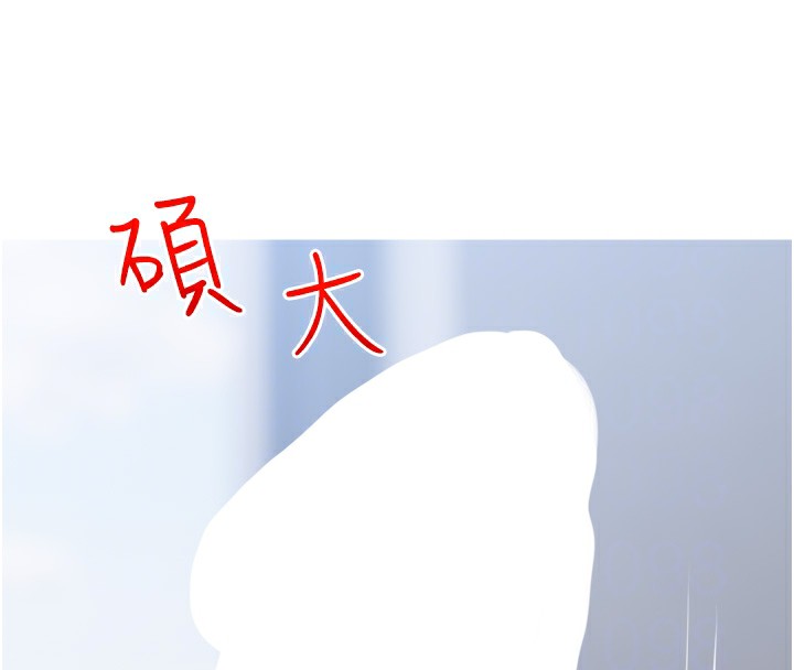 第31话-躲在楼梯间「观战」 - 第49.jpg页