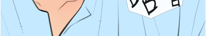 第31话-躲在楼梯间「观战」 - 第55.jpg页